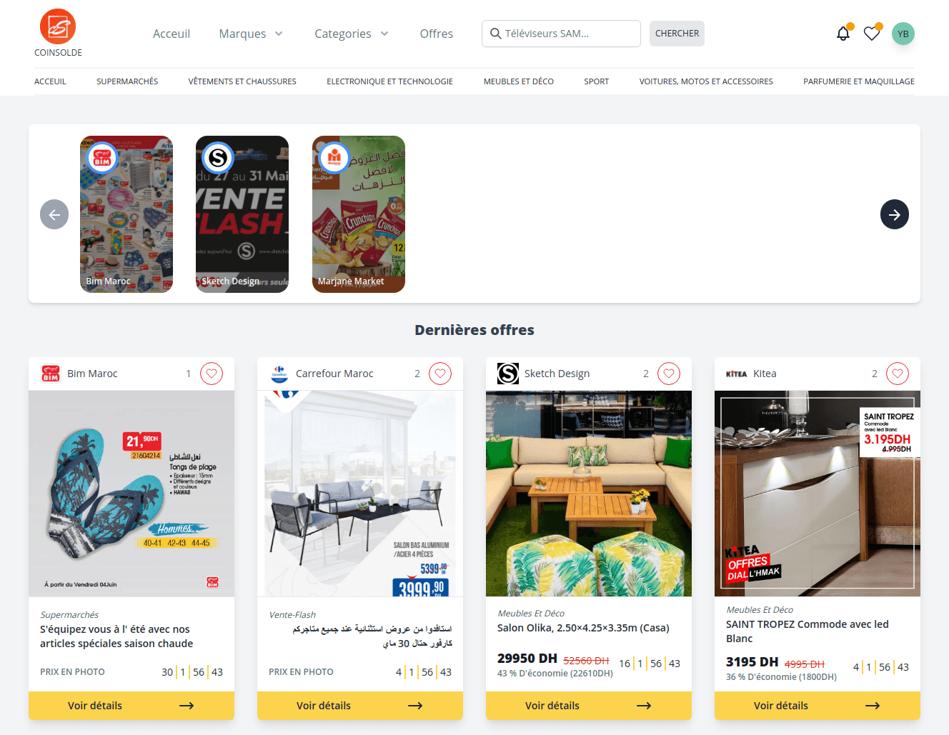 Coinsolde screenshot 1