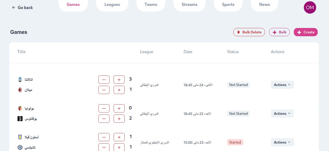 Gokoura screenshot 1